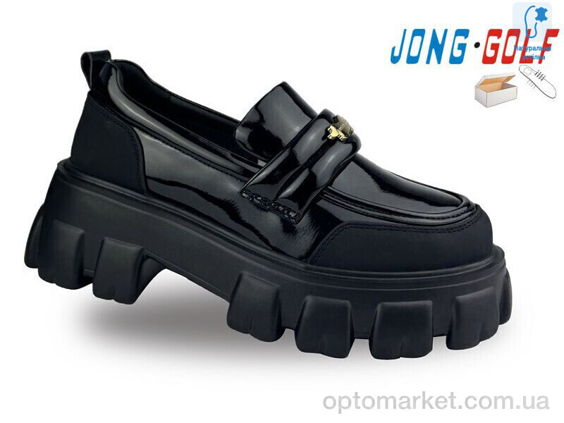 Купить Туфлі дитячі C11301-30 JongGolf чорний, фото 1