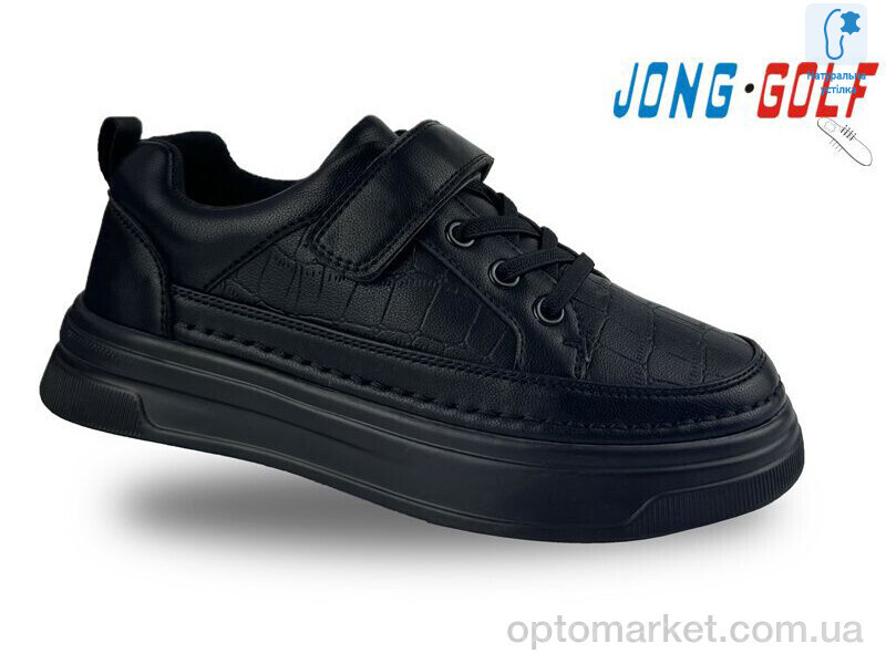 Купить Туфлі дитячі C11302-0 JongGolf чорний, фото 1