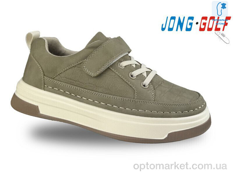 Купить Туфлі дитячі C11302-3 JongGolf хакі, фото 1
