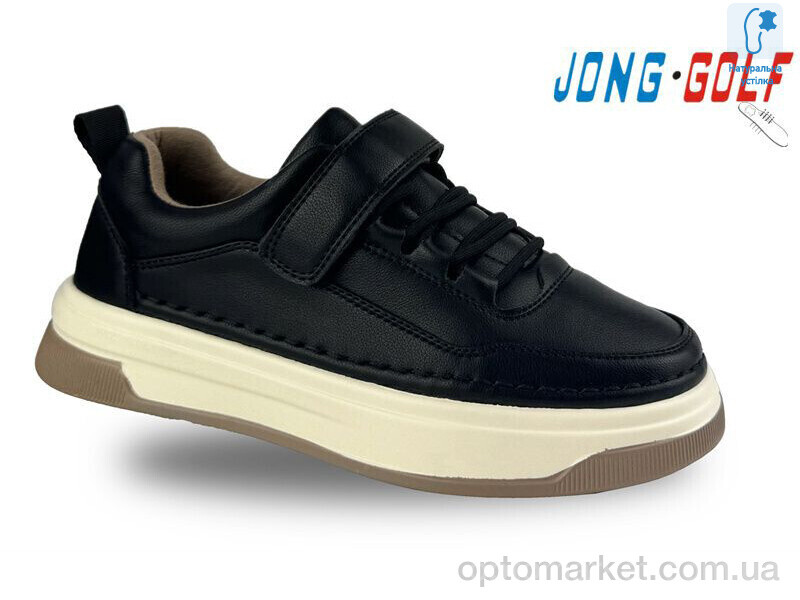 Купить Туфлі дитячі C11303-30 JongGolf чорний, фото 1
