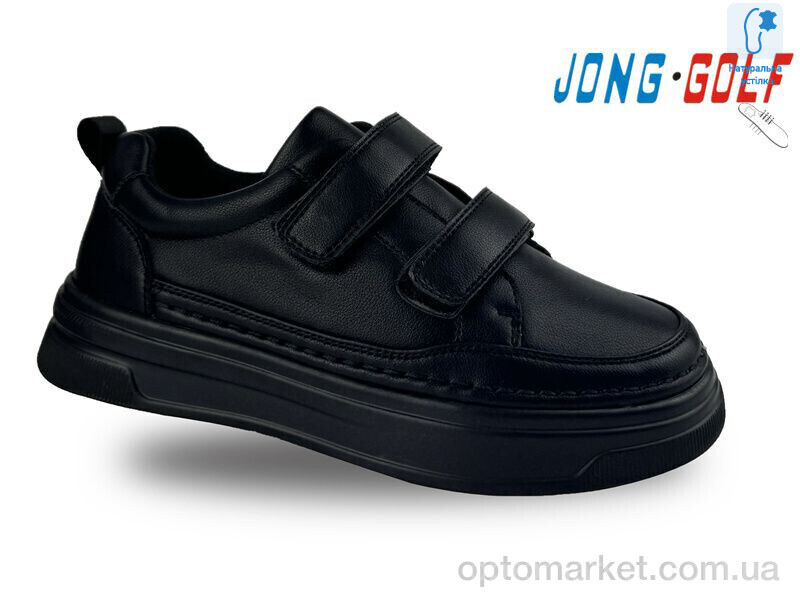 Купить Туфлі дитячі C11305-0 JongGolf чорний, фото 1
