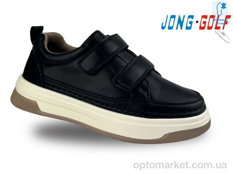 Купить Туфлі дитячі C11305-30 JongGolf чорний, фото 1