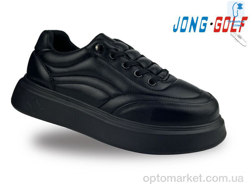 Купить Туфлі дитячі C11308-0 JongGolf чорний, фото 1