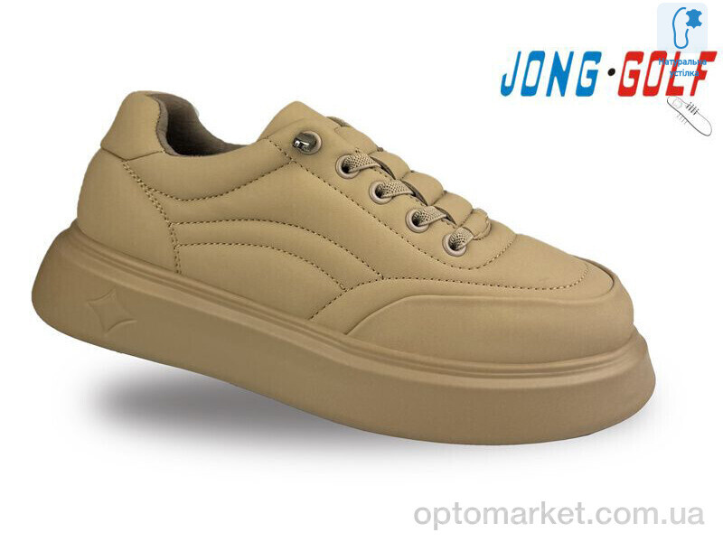 Купить Туфлі дитячі C11308-3 JongGolf коричневий, фото 1