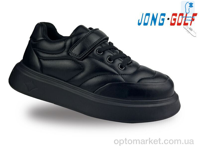 Купить Туфлі дитячі C11309-0 JongGolf чорний, фото 1