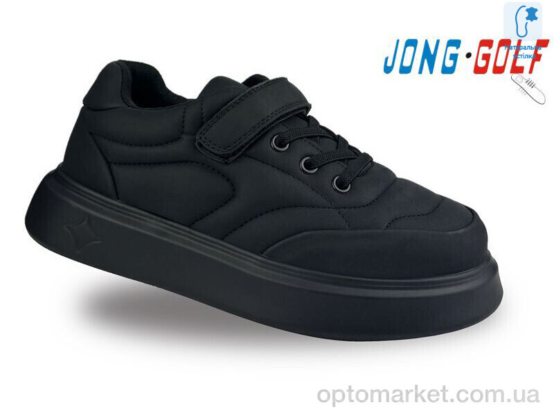 Купить Туфлі дитячі C11309-30 JongGolf чорний, фото 1