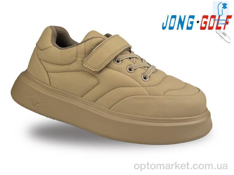 Купить Туфлі дитячі C11309-3 JongGolf коричневий, фото 1