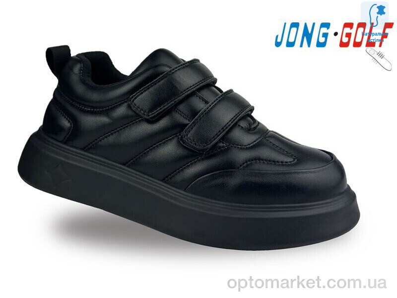 Купить Туфлі дитячі C11310-0 JongGolf чорний, фото 1