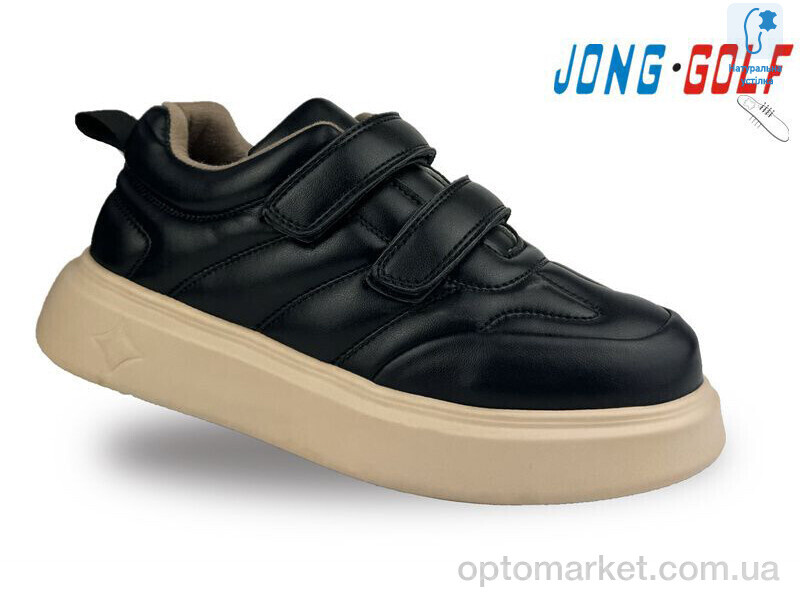 Купить Туфлі дитячі C11310-20 JongGolf чорний, фото 1