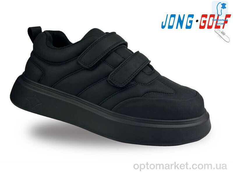 Купить Туфлі дитячі C11310-30 JongGolf чорний, фото 1