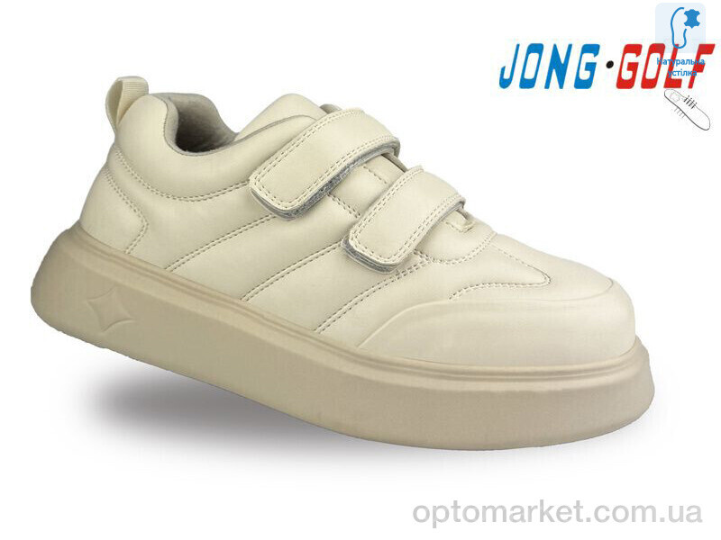 Купить Туфлі дитячі C11310-6 JongGolf бежевий, фото 1