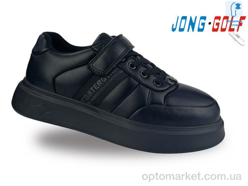 Купить Кросівки дитячі C11311-0 JongGolf чорний, фото 1