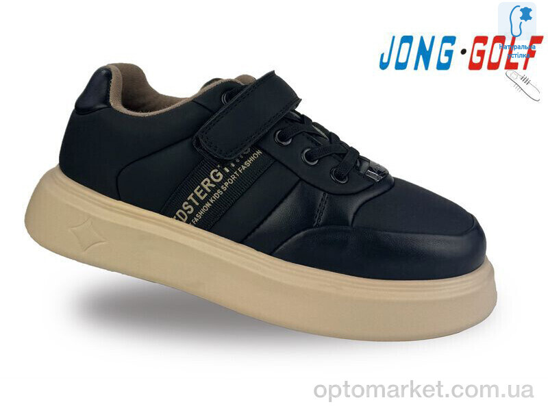 Купить Кросівки дитячі C11311-20 JongGolf чорний, фото 1