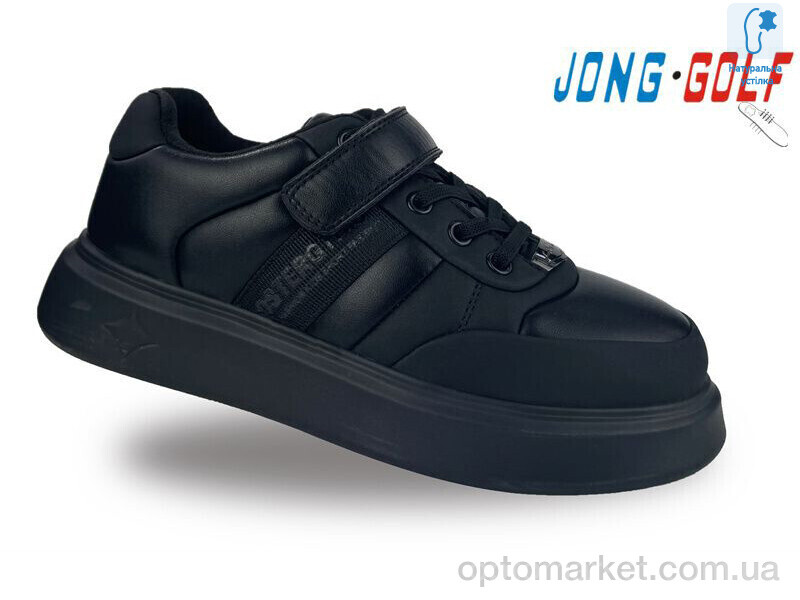 Купить Кросівки дитячі C11311-30 JongGolf чорний, фото 1