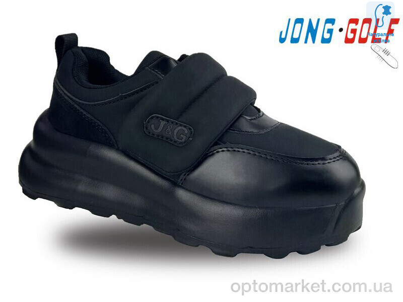 Купить Кросівки дитячі C11312-0 JongGolf чорний, фото 1
