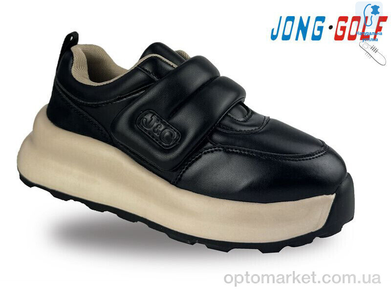 Купить Кросівки дитячі C11312-20 JongGolf чорний, фото 1