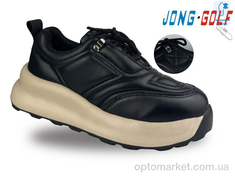 Купить Кросівки дитячі C11313-20 JongGolf чорний, фото 1