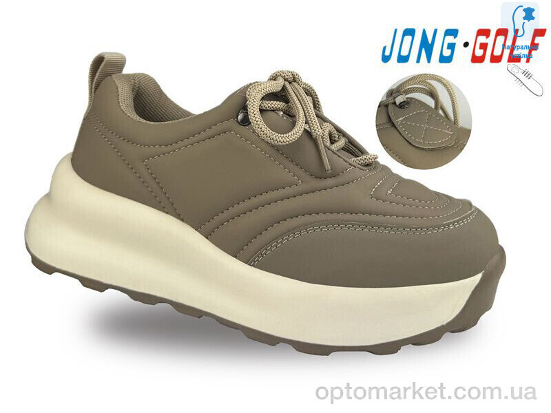 Купить Кросівки дитячі C11313-3 JongGolf коричневий, фото 1