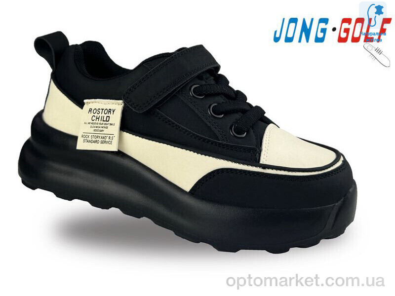 Купить Кросівки дитячі C11314-20 JongGolf чорний, фото 1