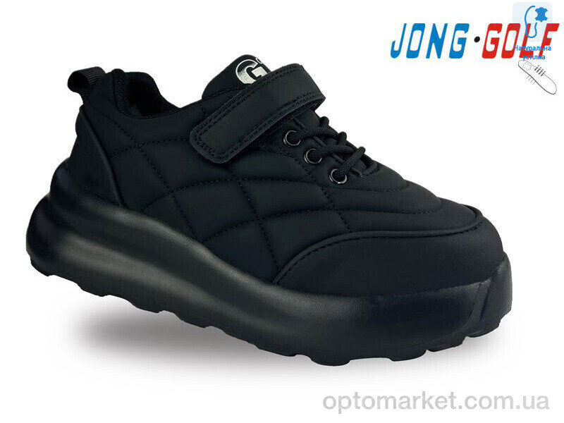 Купить Кросівки дитячі C11315-0 JongGolf чорний, фото 1