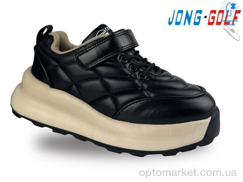 Купить Кросівки дитячі C11315-20 JongGolf чорний, фото 1