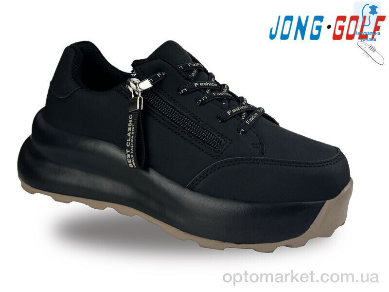 Купить Кросівки дитячі C11316-0 JongGolf чорний, фото 1