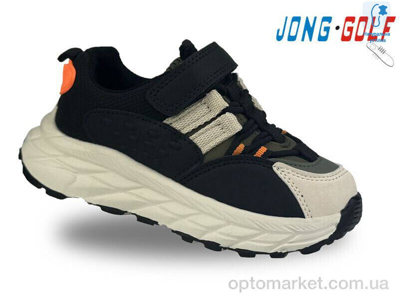 Купить Кросівки дитячі C11318-20 JongGolf чорний, фото 1