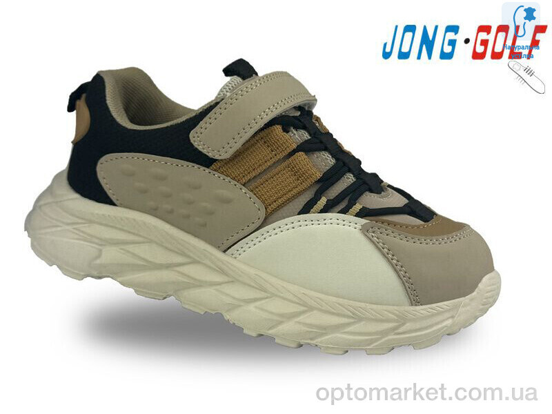 Купить Кросівки дитячі C11318-3 JongGolf бежевий, фото 1