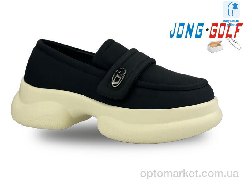 Купить Туфлі дитячі C11327-20 JongGolf чорний, фото 1