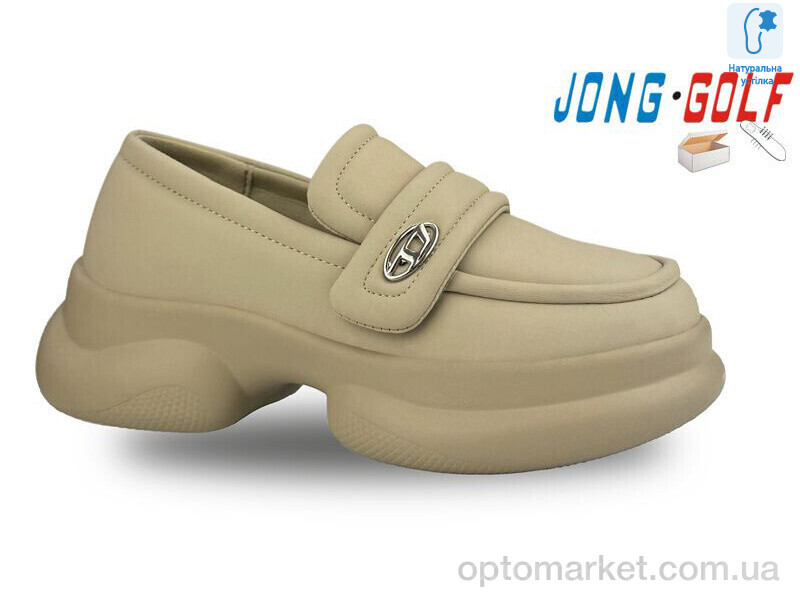 Купить Туфлі дитячі C11327-23 JongGolf бежевий, фото 1