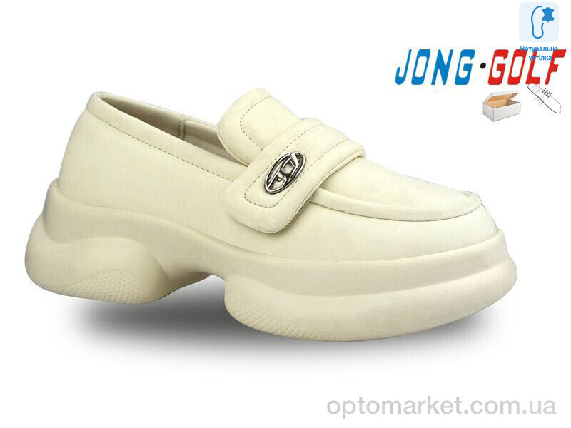 Купить Туфлі дитячі C11327-6 JongGolf бежевий, фото 1