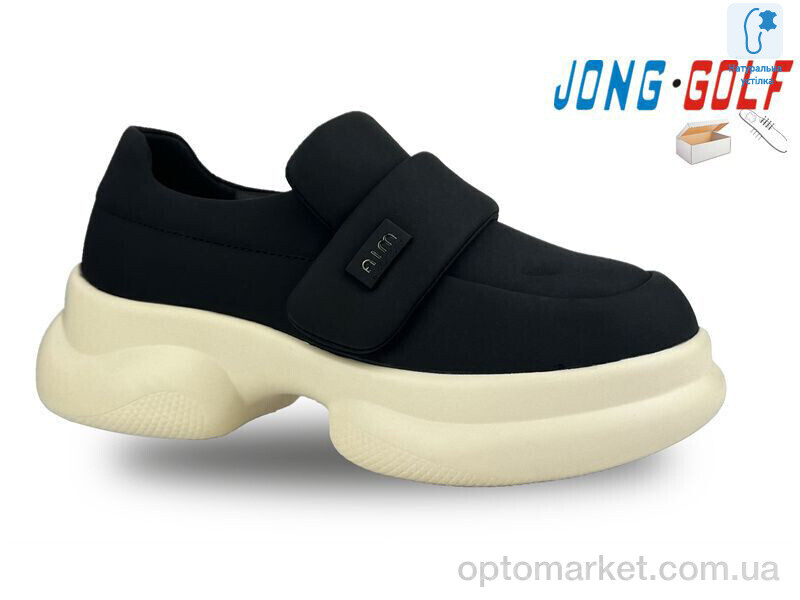 Купить Туфлі дитячі C11328-20 JongGolf чорний, фото 1