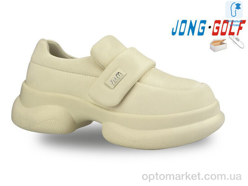 Купить Туфлі дитячі C11328-6 JongGolf бежевий, фото 1