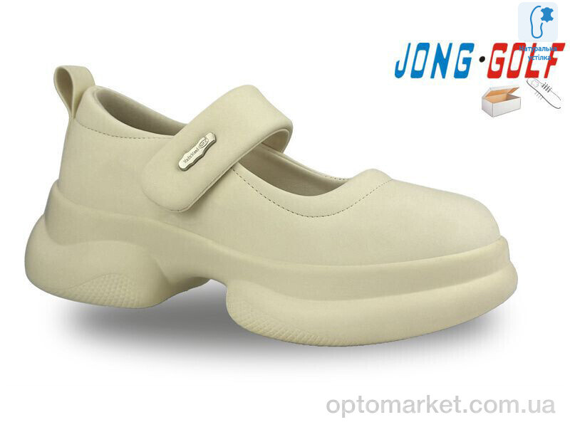 Купить Туфлі дитячі C11329-6 JongGolf бежевий, фото 1