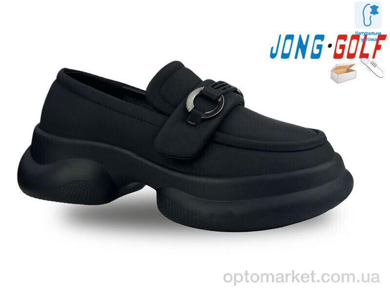 Купить Туфлі дитячі C11330-0 JongGolf чорний, фото 1