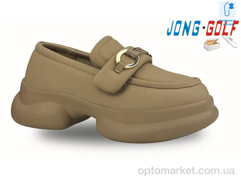 Купить Туфлі дитячі C11330-3 JongGolf коричневий, фото 1