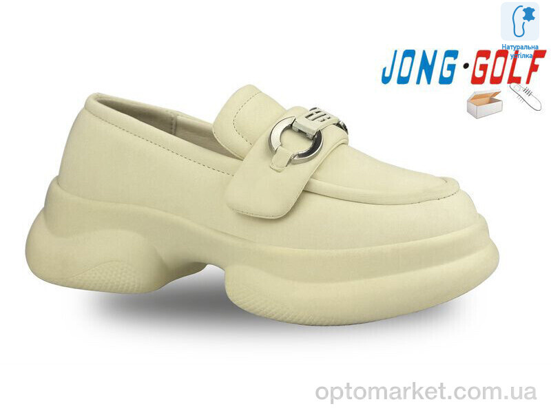 Купить Туфлі дитячі C11330-6 JongGolf бежевий, фото 1