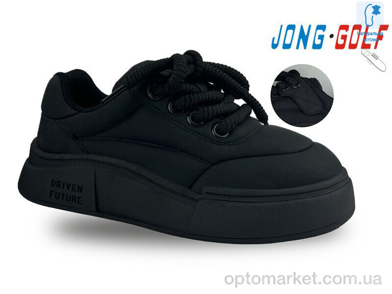 Купить Кросівки дитячі C11331-0 JongGolf чорний, фото 1