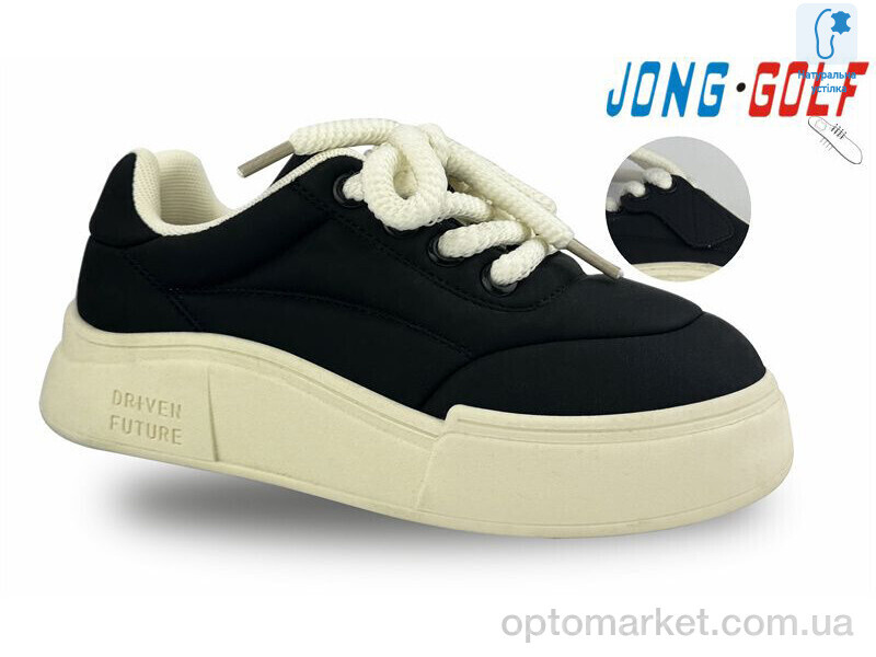 Купить Кросівки дитячі C11331-20 JongGolf чорний, фото 1