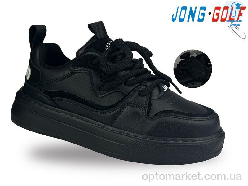 Купить Кросівки дитячі C11334-0 JongGolf чорний, фото 1