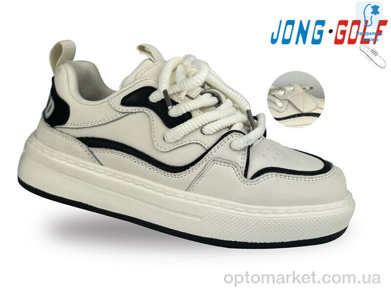 Купить Кросівки дитячі C11334-6 JongGolf бежевий, фото 1