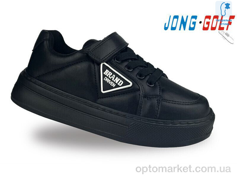 Купить Кросівки дитячі C11335-0 JongGolf чорний, фото 1