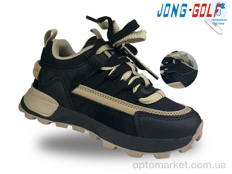 Купить Кросівки дитячі C11355-30 JongGolf чорний, фото 1