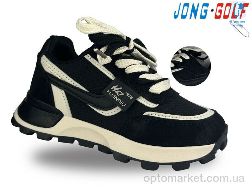 Купить Кросівки дитячі C11357-0 JongGolf чорний, фото 1