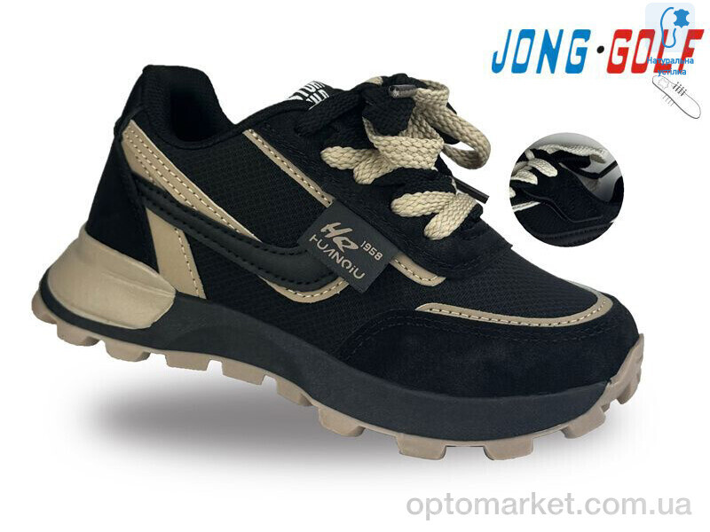 Купить Кросівки дитячі C11357-30 JongGolf чорний, фото 1