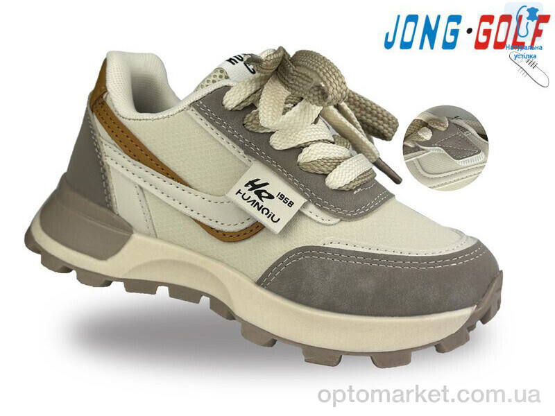 Купить Кросівки дитячі C11357-3 JongGolf бежевий, фото 1