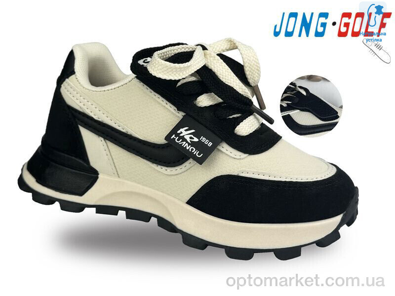 Купить Кросівки дитячі C11357-6 JongGolf бежевий, фото 1