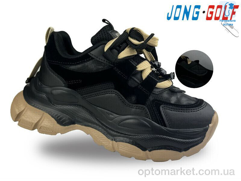 Купить Кросівки дитячі C11358-0 JongGolf чорний, фото 1