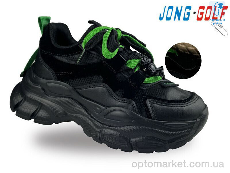 Купить Кросівки дитячі C11358-30 JongGolf чорний, фото 1