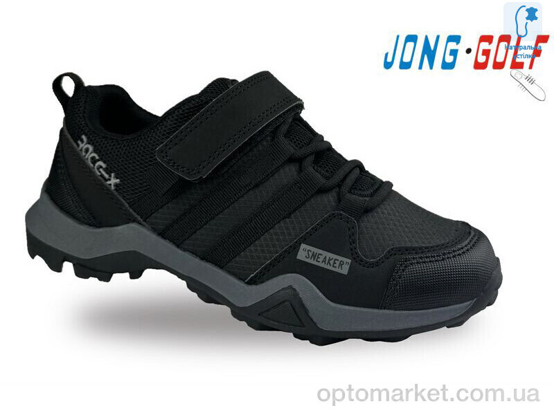 Купить Кросівки дитячі C11370-0 JongGolf чорний, фото 1